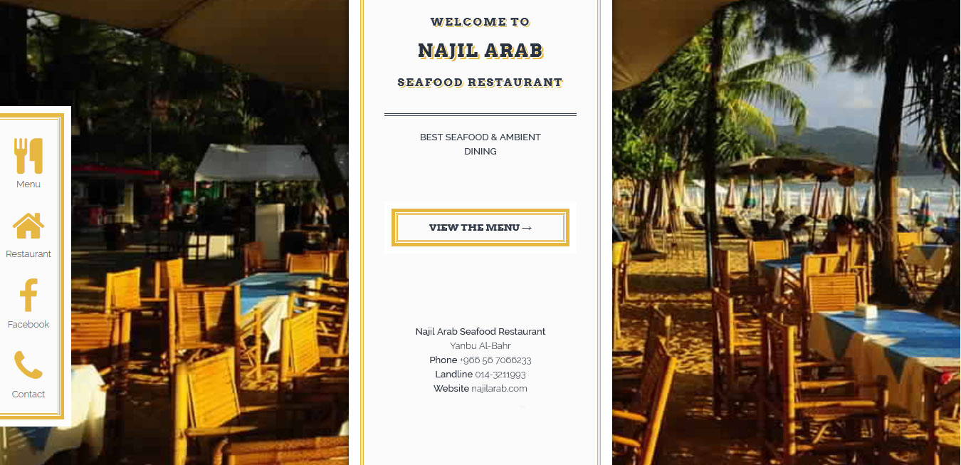 Najil Arab homepage
